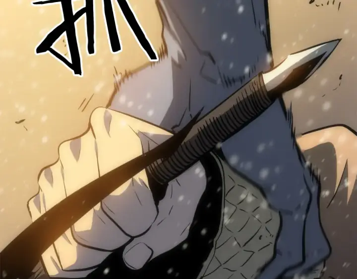 漫画《我独自升级》第54话 王者艾恩第150张图