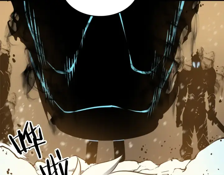 漫画《我独自升级》第54话 王者艾恩第162张图