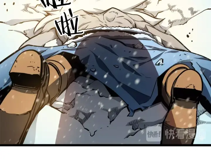 漫画《我独自升级》第54话 王者艾恩第163张图