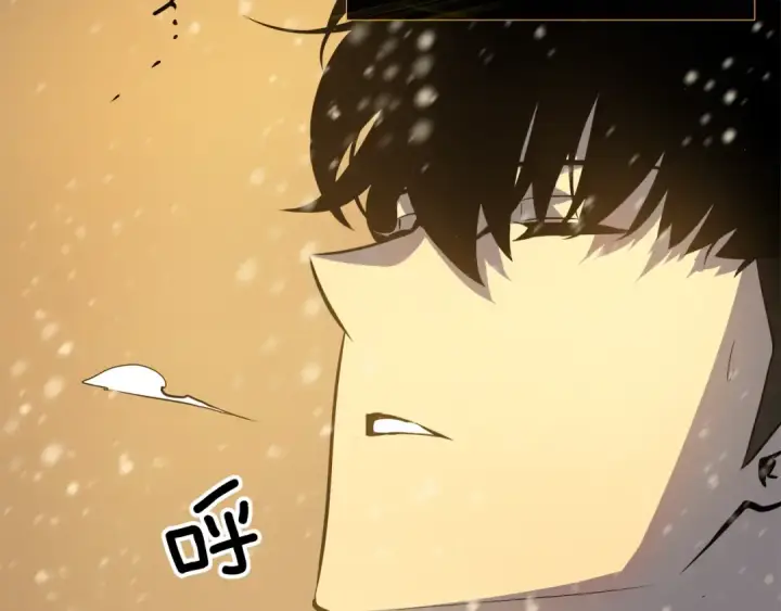 漫画《我独自升级》第54话 王者艾恩第170张图