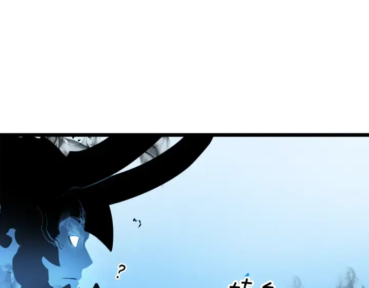 漫画《我独自升级》第54话 王者艾恩第186张图