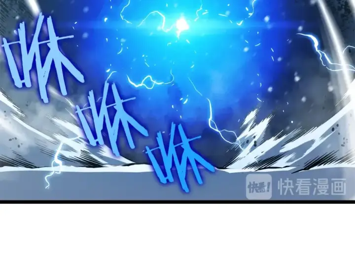 漫画《我独自升级》第54话 王者艾恩第198张图