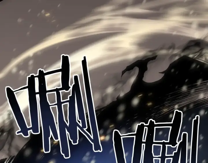 漫画《我独自升级》第54话 王者艾恩第5张图