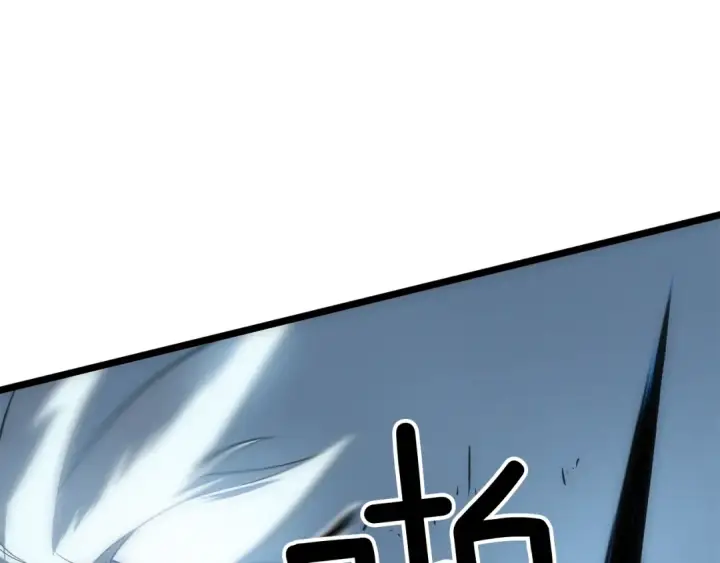 漫画《我独自升级》第54话 王者艾恩第75张图