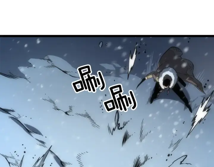 漫画《我独自升级》第54话 王者艾恩第85张图
