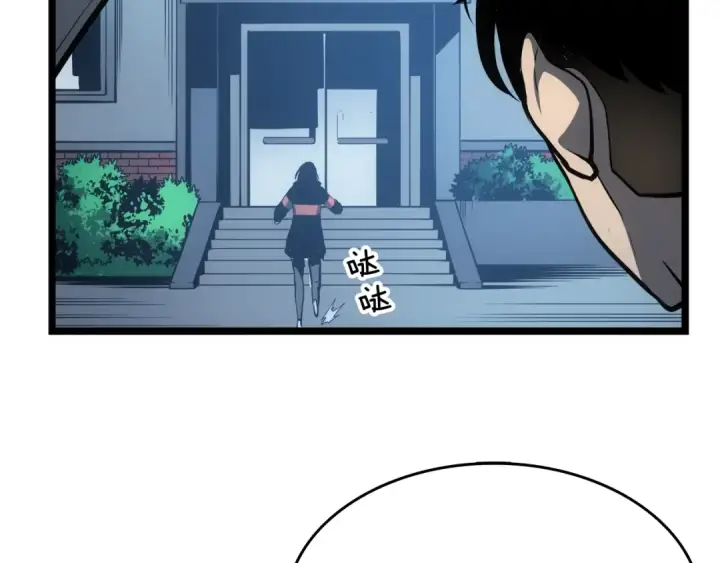 漫画《我独自升级》第55话 威胁我？第116张图