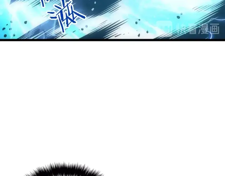 漫画《我独自升级》第55话 威胁我？第18张图