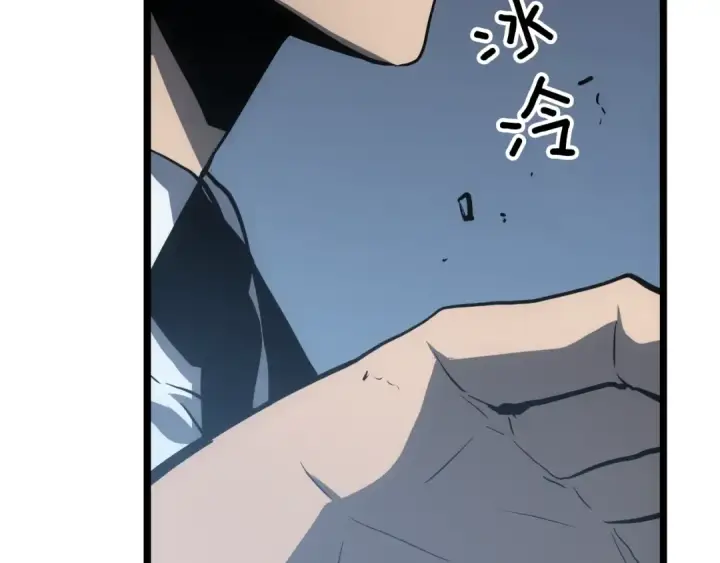 漫画《我独自升级》第55话 威胁我？第50张图