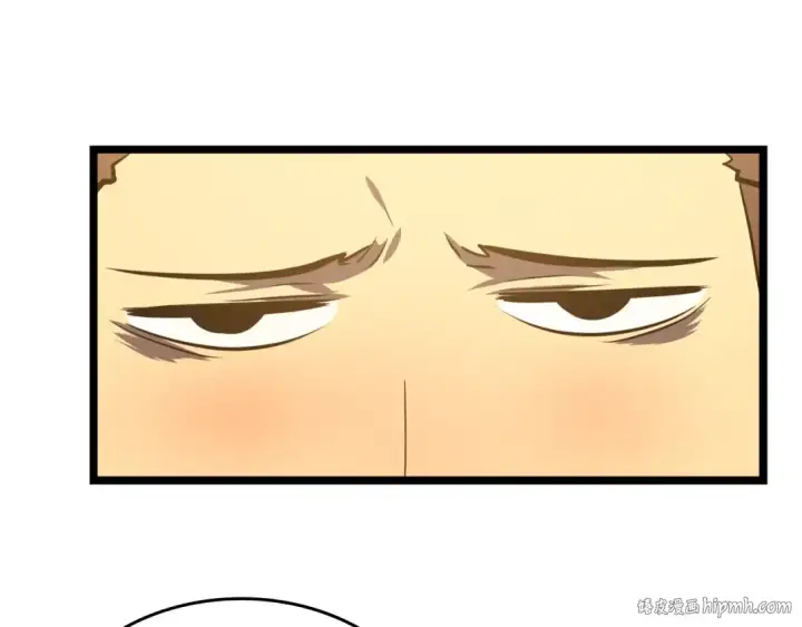 漫画《我独自升级》第56话 人型魔兽？第104张图