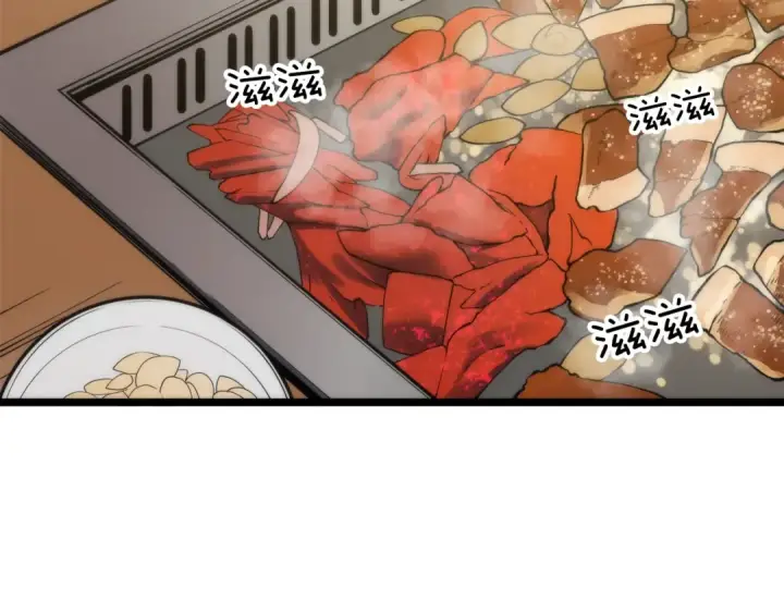 漫画《我独自升级》第56话 人型魔兽？第119张图