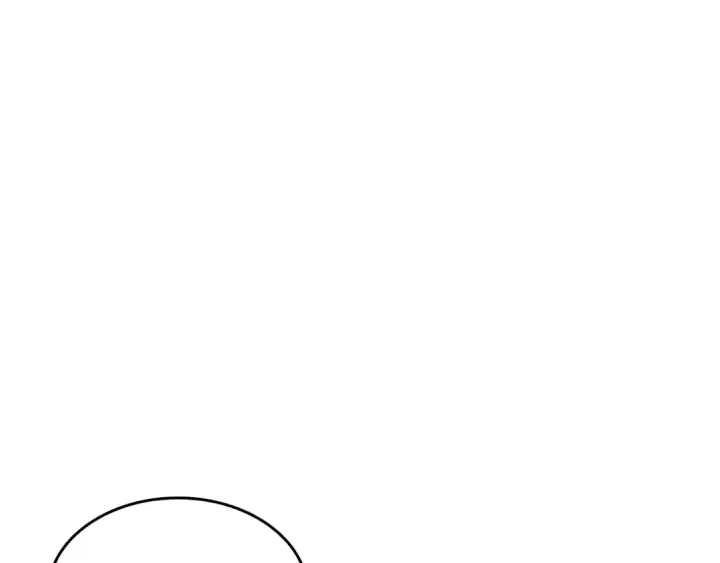 漫画《我独自升级》第56话 人型魔兽？第142张图
