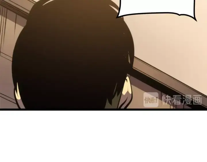 漫画《我独自升级》第56话 人型魔兽？第146张图