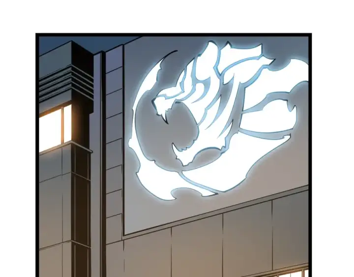 漫画《我独自升级》第56话 人型魔兽？第148张图