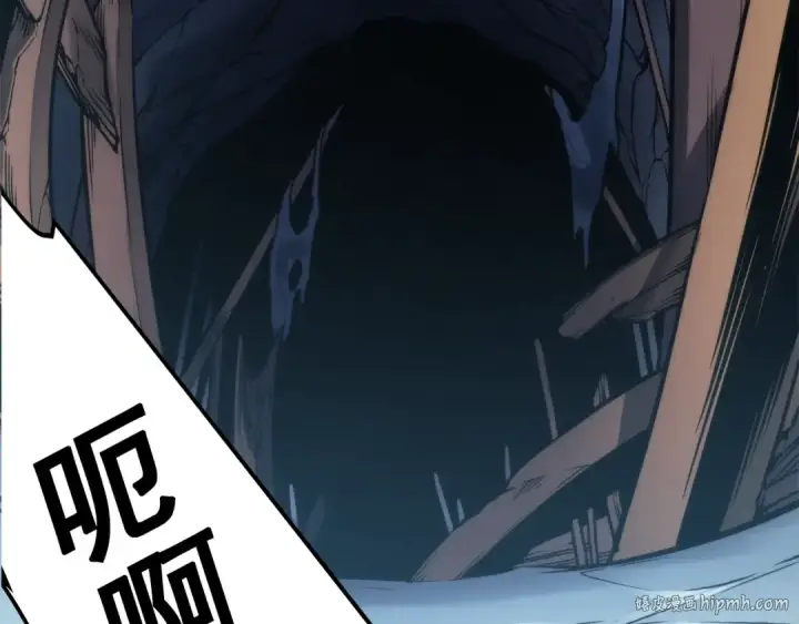 漫画《我独自升级》第56话 人型魔兽？第40张图