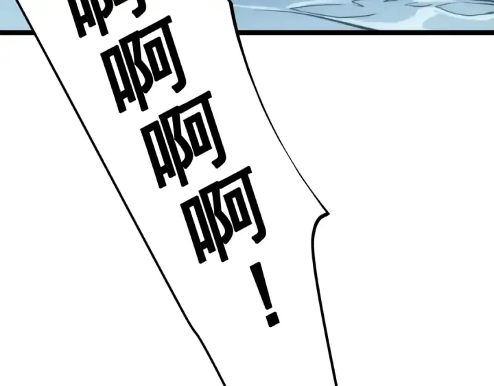 漫画《我独自升级》第56话 人型魔兽？第41张图