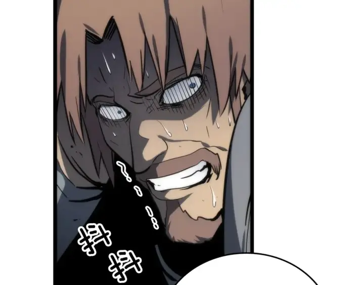 漫画《我独自升级》第56话 人型魔兽？第69张图