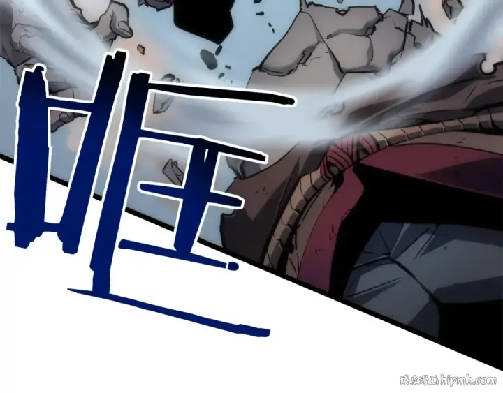漫画《我独自升级》第56话 人型魔兽？第8张图