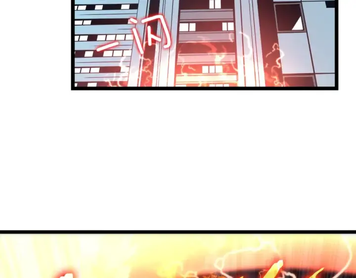 漫画《我独自升级》第57话 恶魔城第14张图