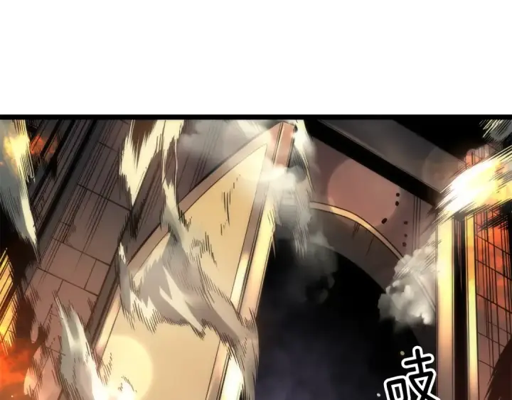 漫画《我独自升级》第57话 恶魔城第27张图