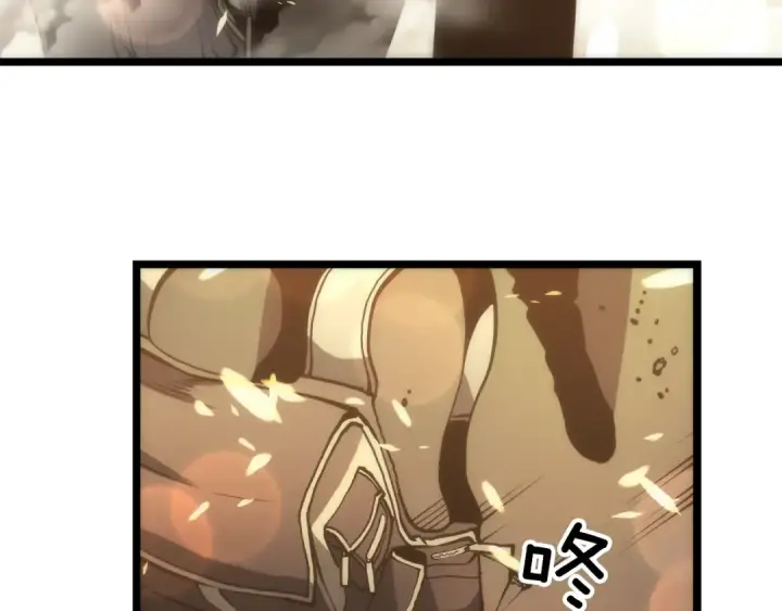 漫画《我独自升级》第57话 恶魔城第63张图