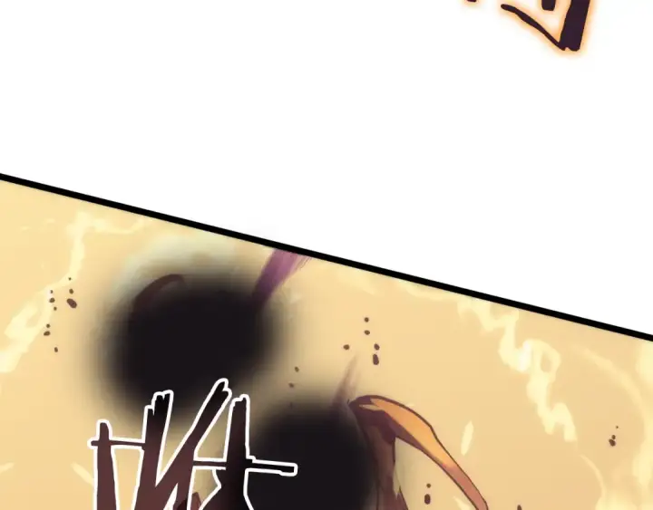 漫画《我独自升级》第57话 恶魔城第79张图