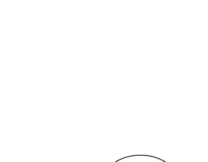 漫画《我独自升级》第57话 恶魔城第89张图