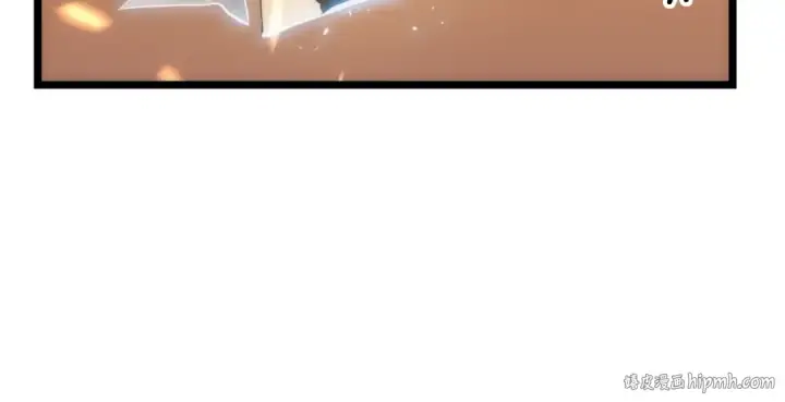 漫画《我独自升级》第58话 火神第144张图