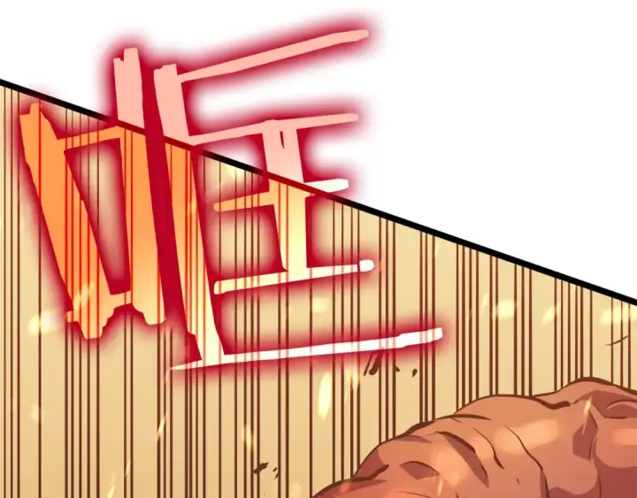 漫画《我独自升级》第58话 火神第169张图
