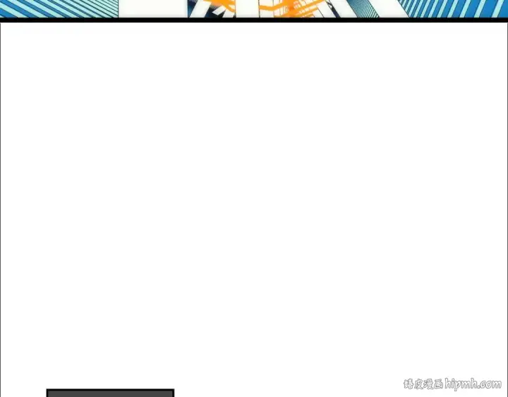 漫画《我独自升级》第58话 火神第96张图