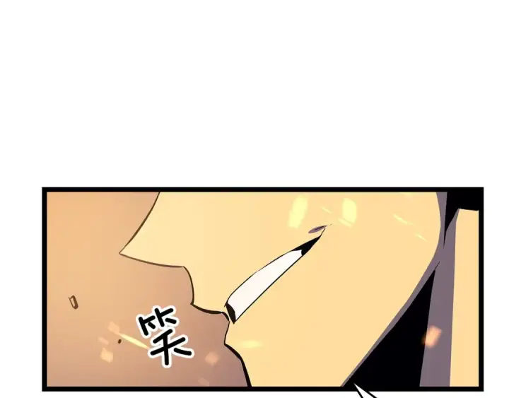 漫画《我独自升级》第59话 火神之死第115张图
