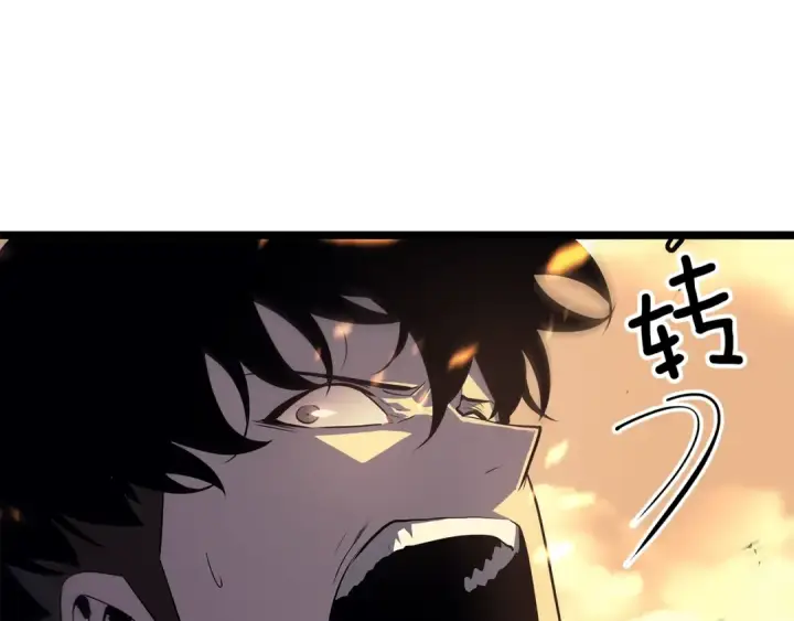 漫画《我独自升级》第59话 火神之死第34张图