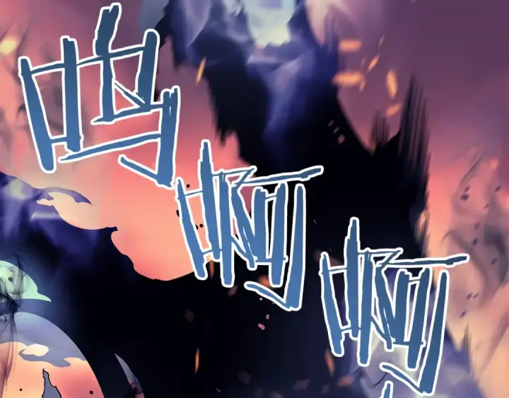 漫画《我独自升级》第59话 火神之死第41张图