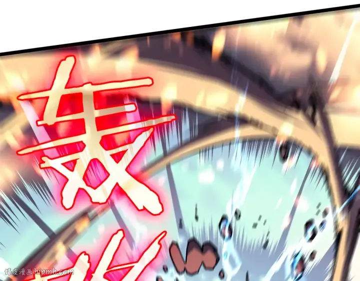 漫画《我独自升级》第59话 火神之死第64张图