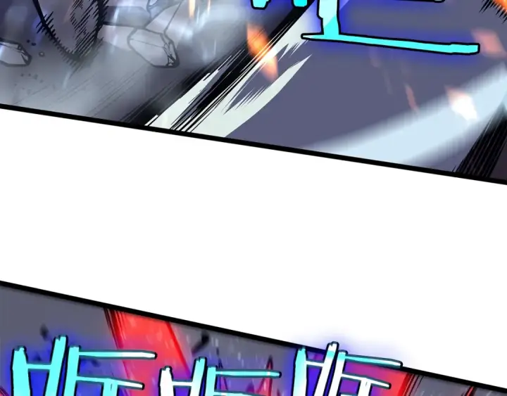 漫画《我独自升级》第59话 火神之死第73张图