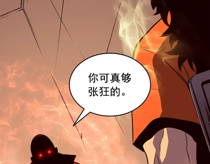 漫画《我独自升级》第60话 活死人之战第135张图