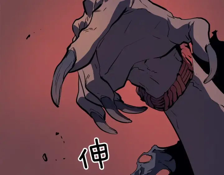 漫画《我独自升级》第60话 活死人之战第157张图