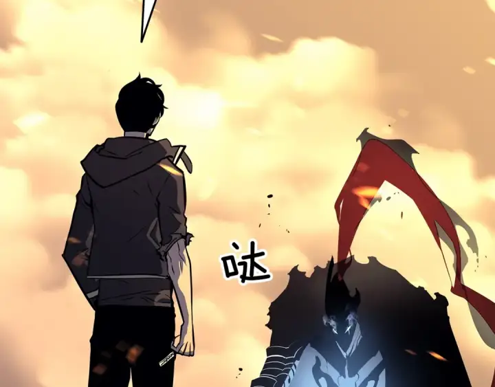 漫画《我独自升级》第60话 活死人之战第27张图