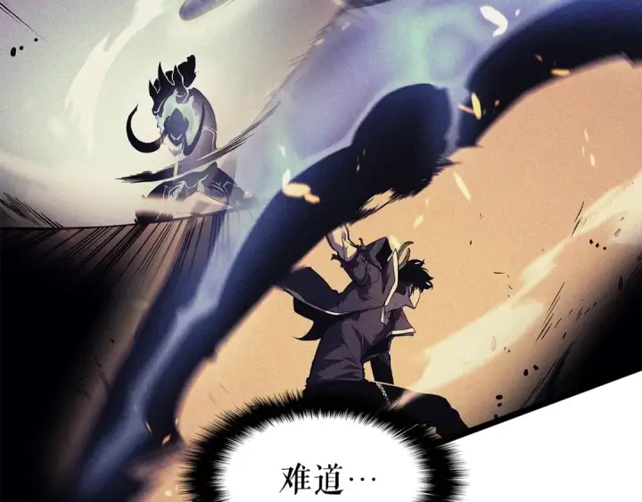 漫画《我独自升级》第60话 活死人之战第36张图