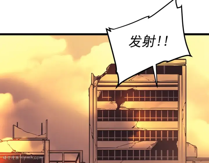 漫画《我独自升级》第60话 活死人之战第40张图