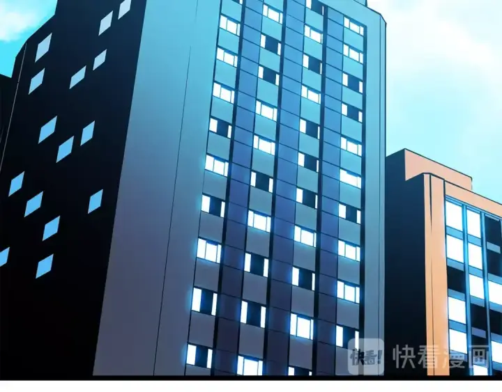 漫画《我独自升级》第61话 被诅咒的随机盒子第135张图