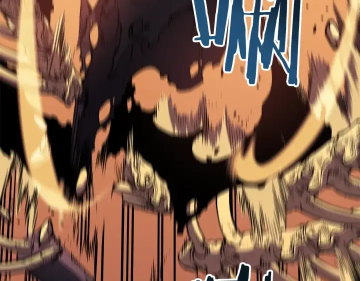 漫画《我独自升级》第61话 被诅咒的随机盒子第4张图