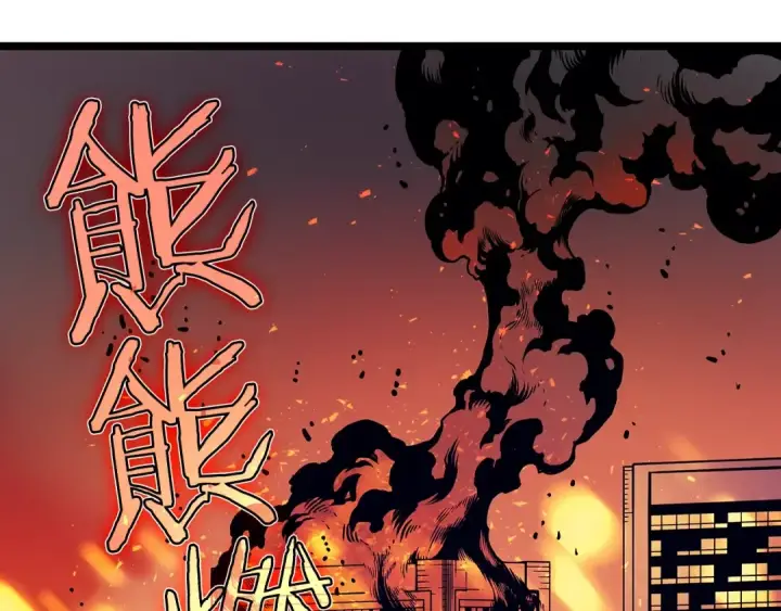 漫画《我独自升级》第61话 被诅咒的随机盒子第83张图