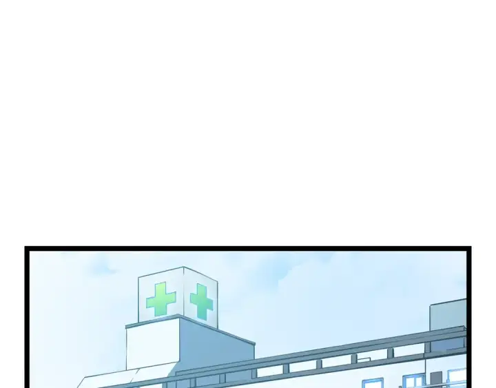 漫画《我独自升级》第61话 被诅咒的随机盒子第99张图