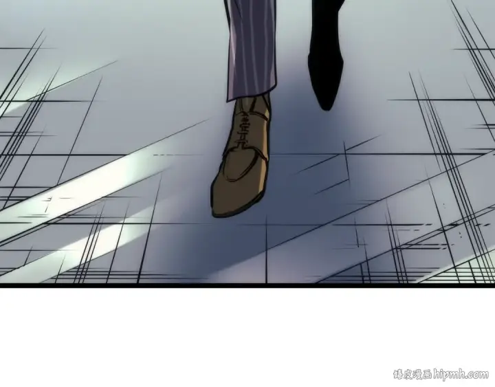 漫画《我独自升级》第62话  他是S级？！第160张图
