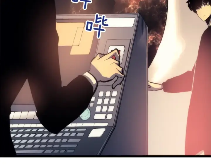 漫画《我独自升级》第62话  他是S级？！第66张图