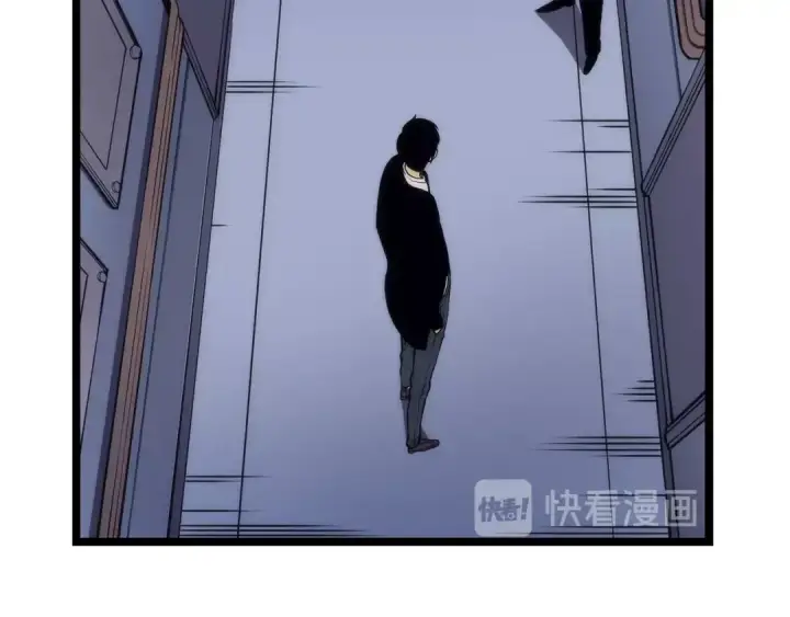 漫画《我独自升级》第63话 高处第123张图