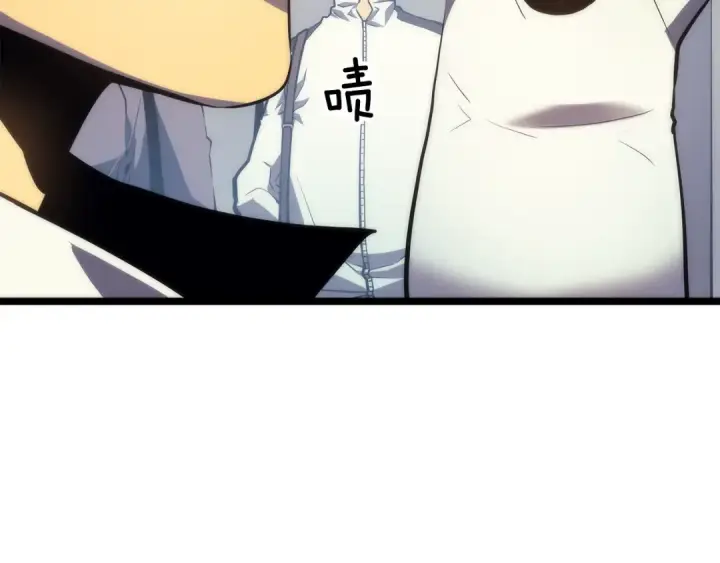 漫画《我独自升级》第63话 高处第83张图