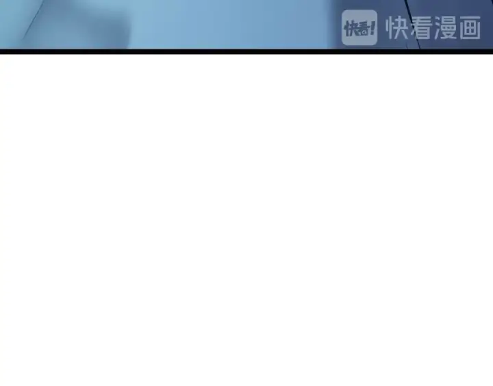 漫画《我独自升级》第63话 高处第93张图