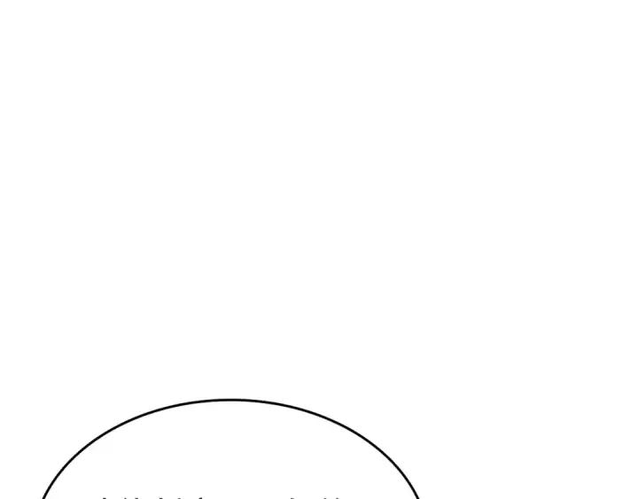 漫画《我独自升级》第64话 猎人的去处第21张图