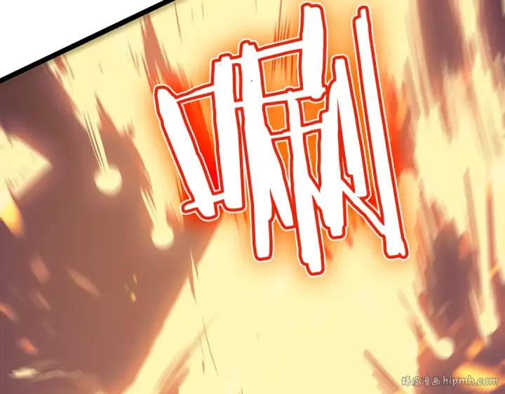 漫画《我独自升级》第65话 S级矿工第136张图